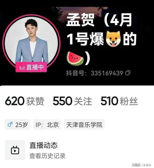 最新爆料郭夏视频大全集,揭秘娱乐圈背后的风云变幻  第1张