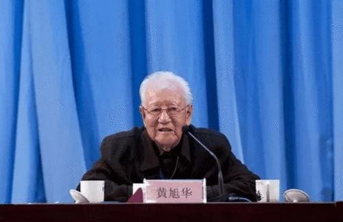 黄旭华院士爆料了吗视频,揭秘我国核潜艇研发历程与幕后故事  第2张
