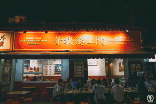 港口大排档爆料视频大全,视频大全揭秘独家美味  第1张