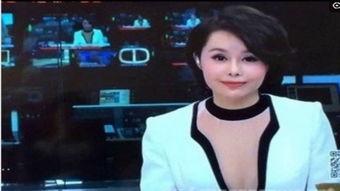 电视台爆料孟阳视频播放,电视台独家爆料揭秘幕后真相  第2张