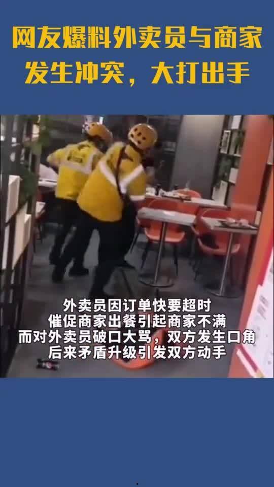 社会新闻爆料导师是谁啊,揭秘社会新闻爆料背后的神秘导师  第1张