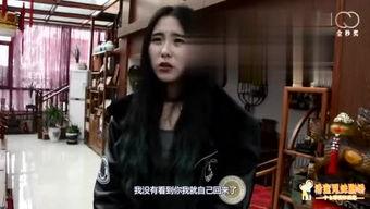 娱乐八卦爆料君是谁,幕后神秘人物大起底 第3张 娱乐八卦爆料君是谁,幕后神秘人物大起底 第3张