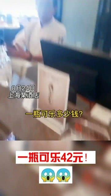 网友爆料可乐视频大全集,可乐视频大全集，精彩瞬间一网打尽！  第1张