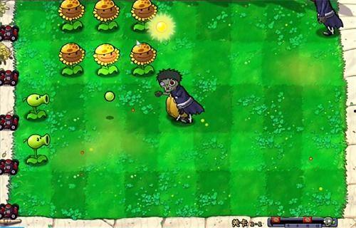 火影忍者植物人爆料视频,揭秘忍者世界的惊人真相  第2张