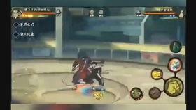 秽土二代手机爆料视频,全新功能与神秘特性大曝光  第2张